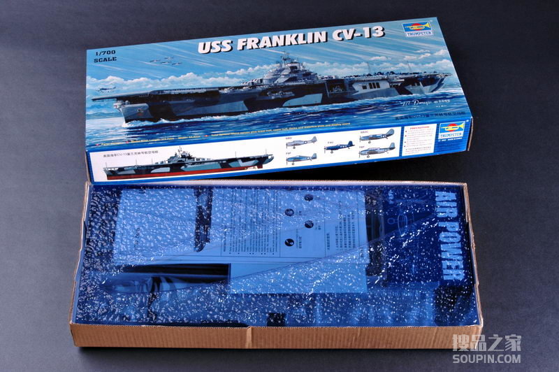 美国海军 CV-13 富兰克林号航空母舰 