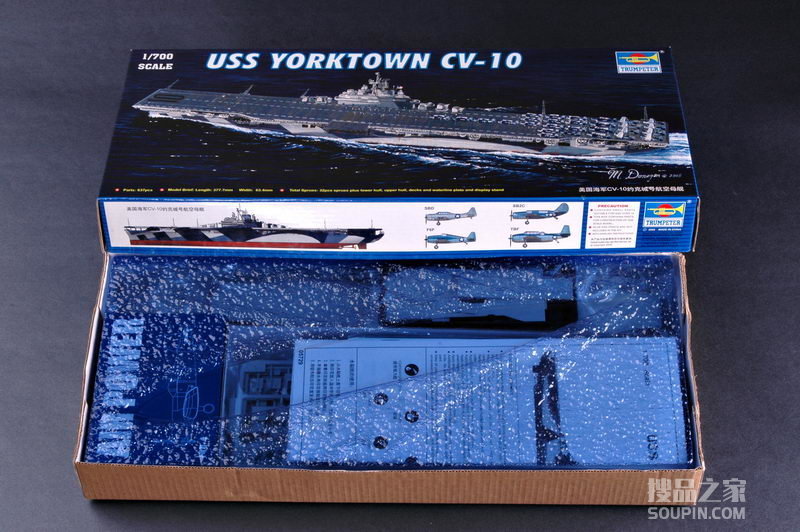 美国海军 CV-10 约克城号航空母舰 