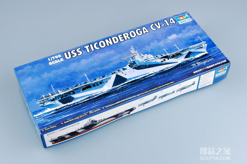 美国海军提康德罗加号航空母舰 CV-14 