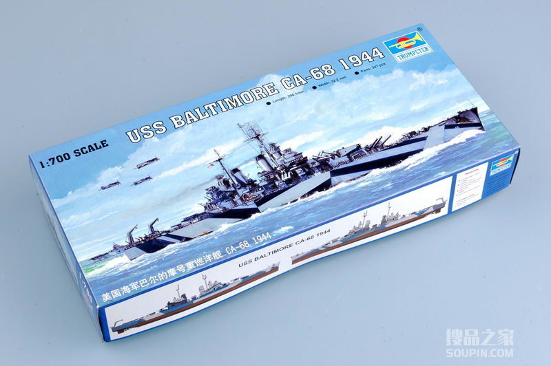 美国海军巴尔的摩号重巡洋舰 CA-68 1944年 