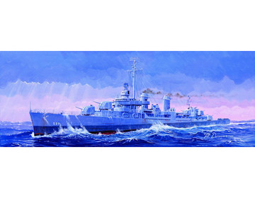 美国海军苏利汶号驱逐舰DD-537 