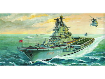 前苏联基辅号航空母舰 