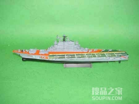 前苏联基辅号航空母舰 