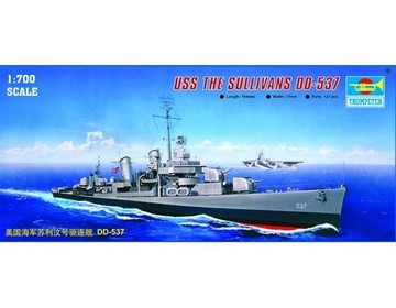 美国海军苏利汶号驱逐舰DD-537 