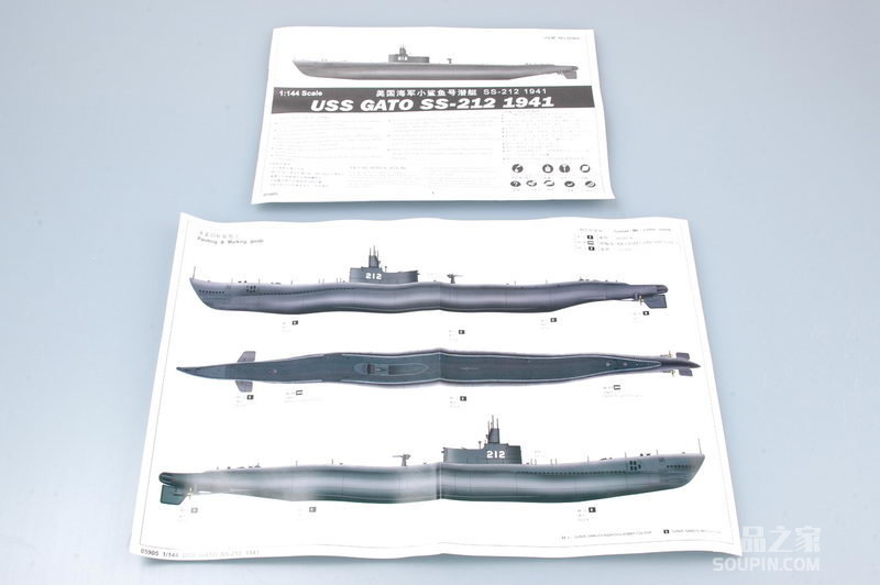 美国海军小鲨鱼号潜艇 SS-212 1941 