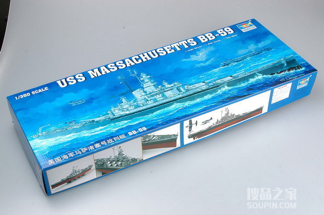 美国海军马萨诸塞号战列舰 BB-59 