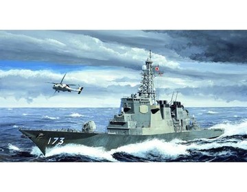 日本海上自卫队“金刚”号导弹驱逐舰DDG-173 