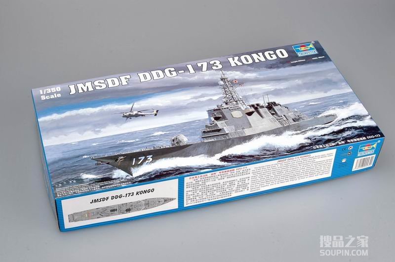 日本海上自卫队“金刚”号导弹驱逐舰DDG-173 