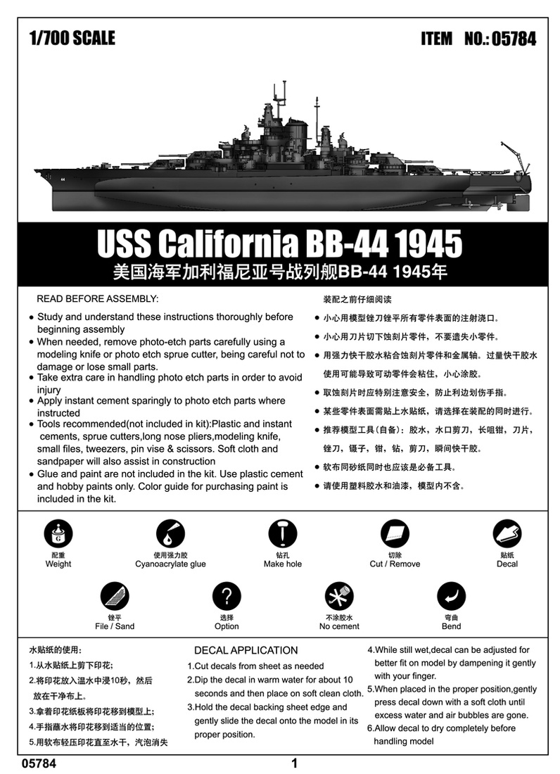 美国海军加利福尼亚号战列舰BB-44 1945年 