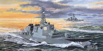 日本海上自卫队“雾岛”号导弹驱逐舰DDG-174 