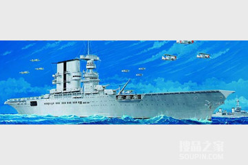美国海军萨拉托加号航空母舰 CV-3 