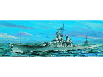 美国BB-61依阿华战列舰1984年型 