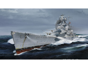德国重巡洋舰希佩尔海军上将号1940 
