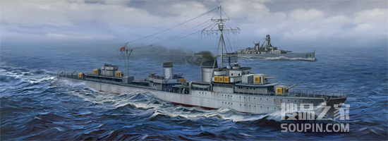 德国海军Z-43驱逐舰1944年 