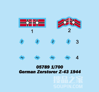 德国海军Z-43驱逐舰1944年 