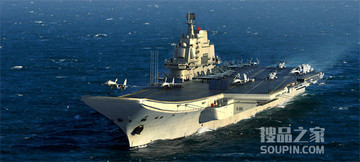 中国海军航空母舰 