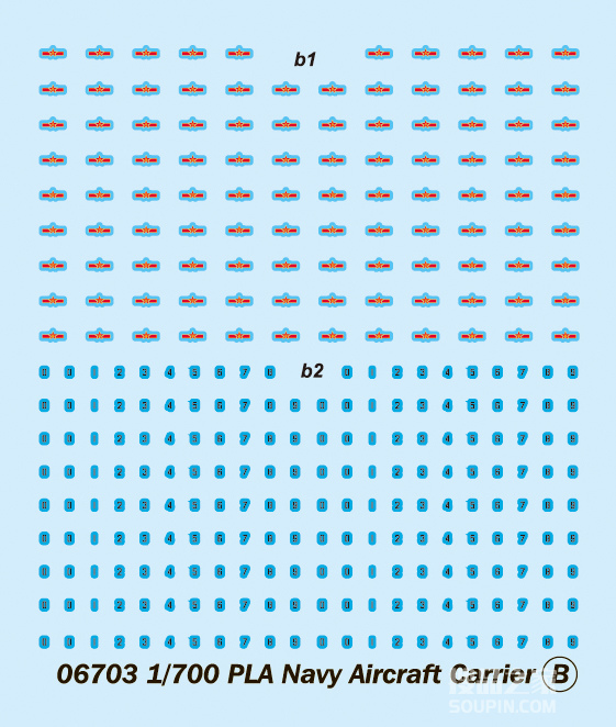 中国海军航空母舰 