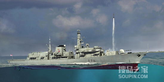 英国皇家海军23型护卫舰-“肯特”号 