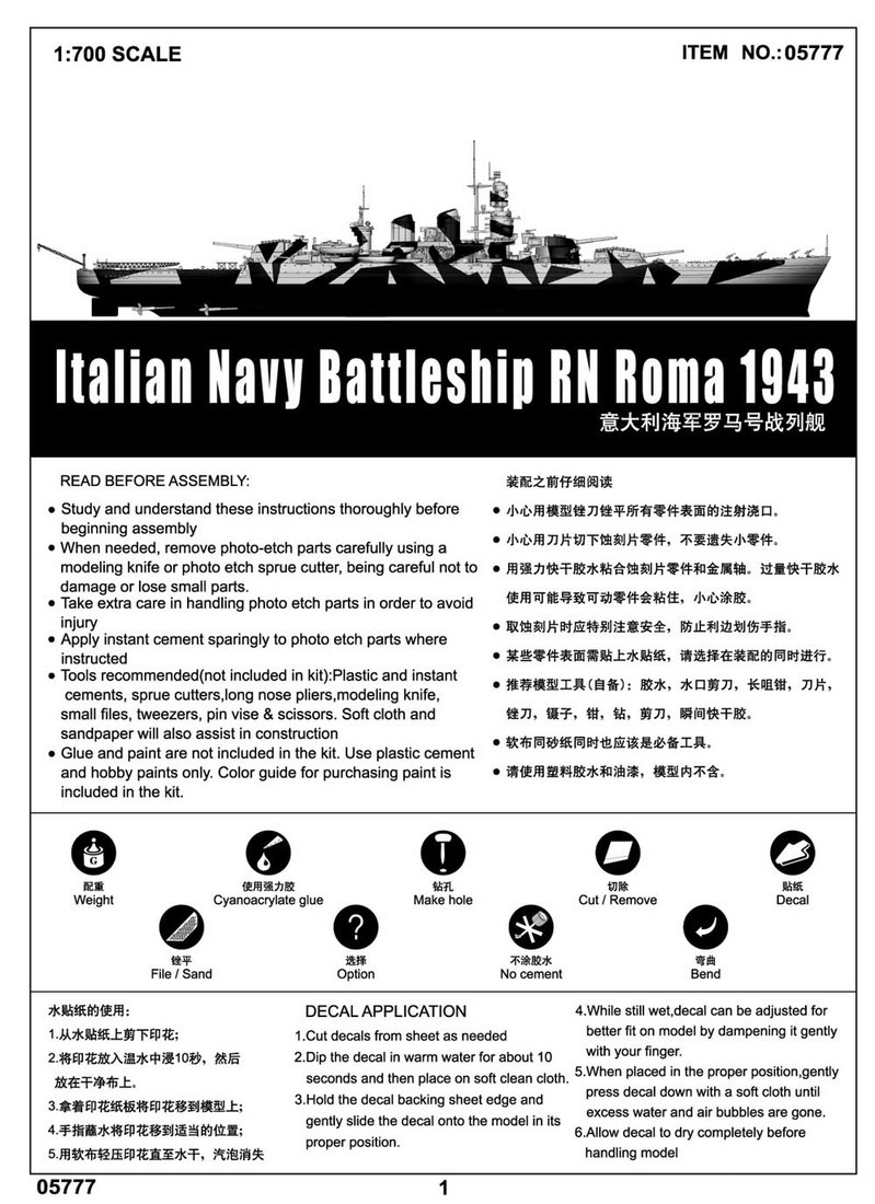 意大利海军罗马号战列舰 