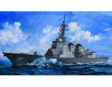 日本海上自卫队DDG177爱宕号导弹驱逐舰 