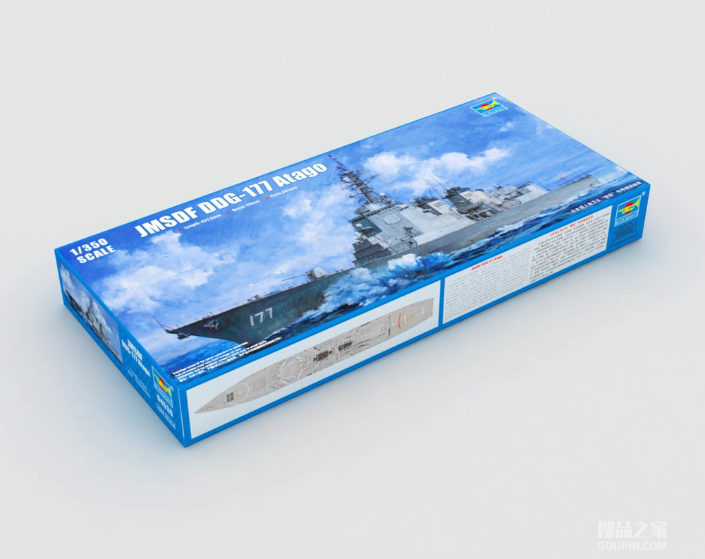 日本海上自卫队DDG177爱宕号导弹驱逐舰 