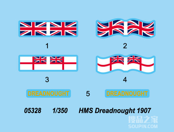 英国皇家海军