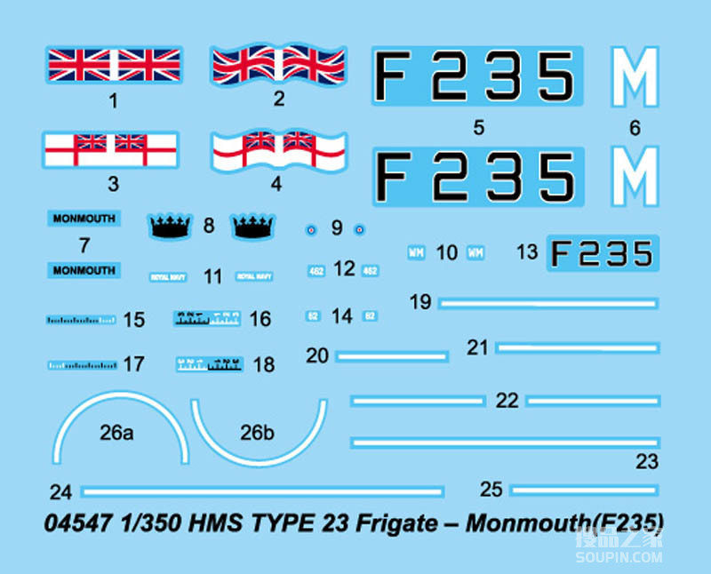 英国皇家海军23型护卫舰-“蒙茅斯”号 