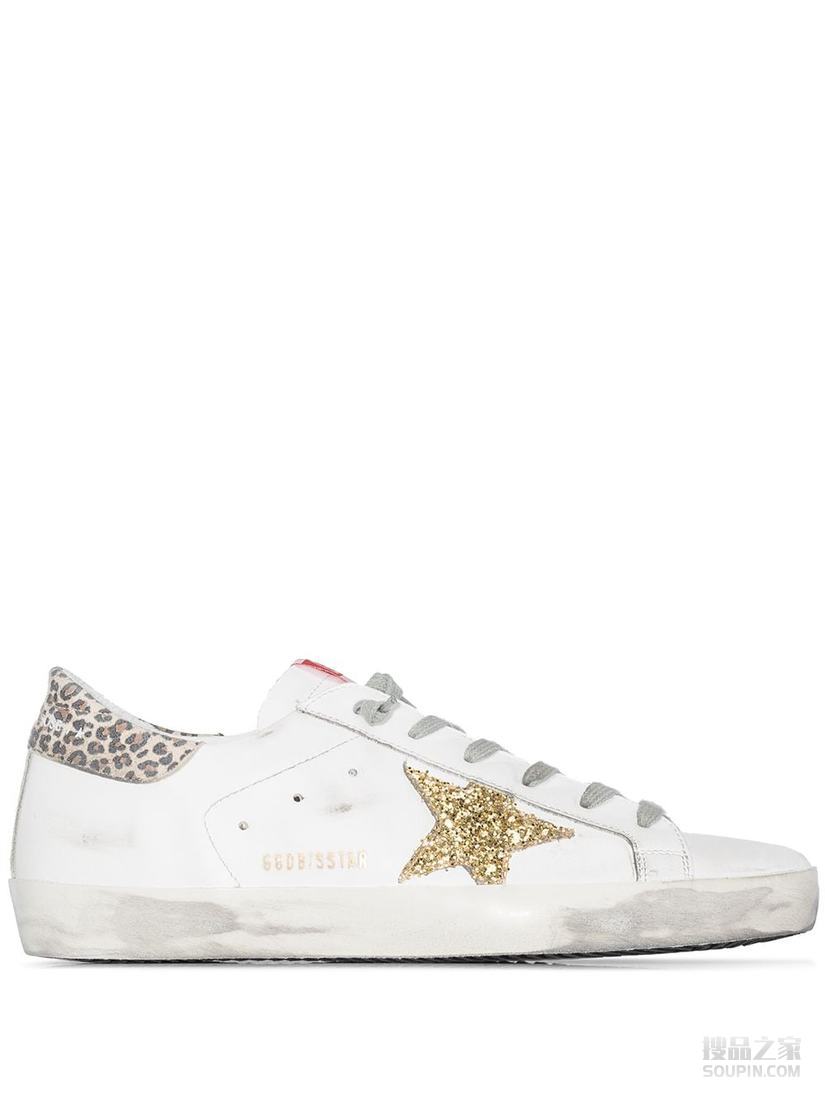 Superstar 板鞋
