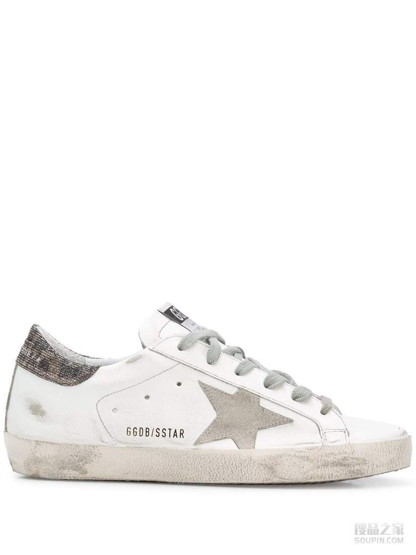 Superstar 板鞋