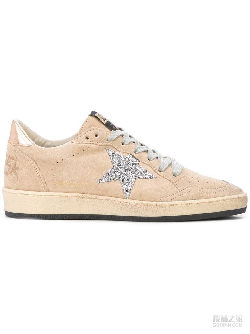 Superstar金葱真皮板鞋
