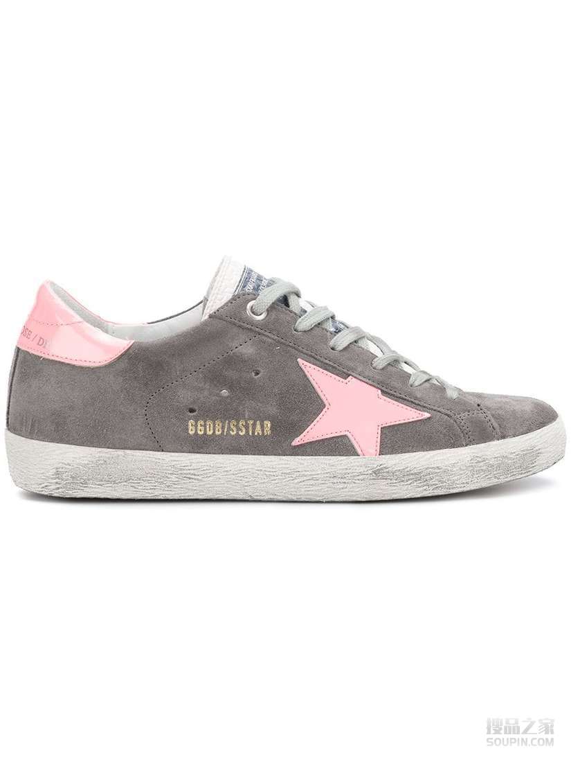Superstar绒面皮板鞋