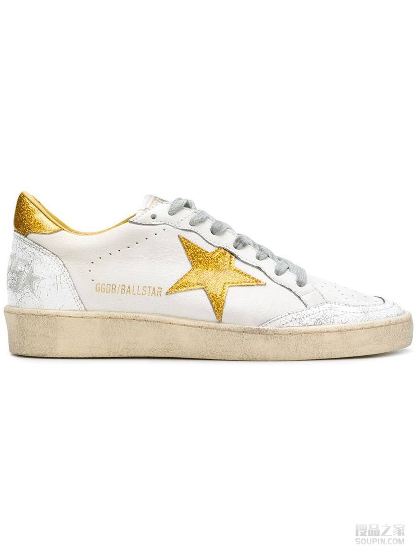 Ball Star板鞋