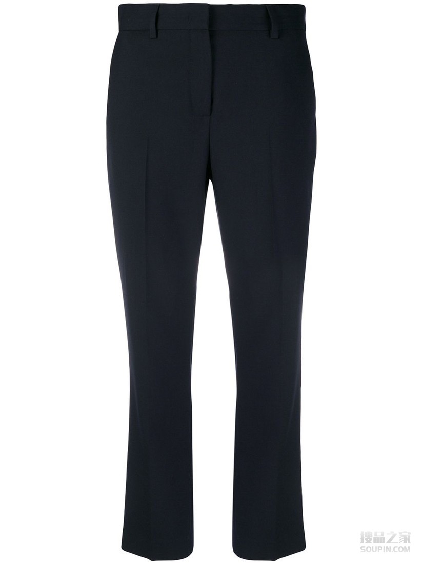 classic slim trousers