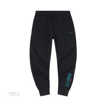 2020运动时尚系列男子收口九分卫裤