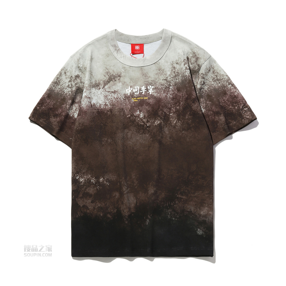 2020中国男子短袖文化衫