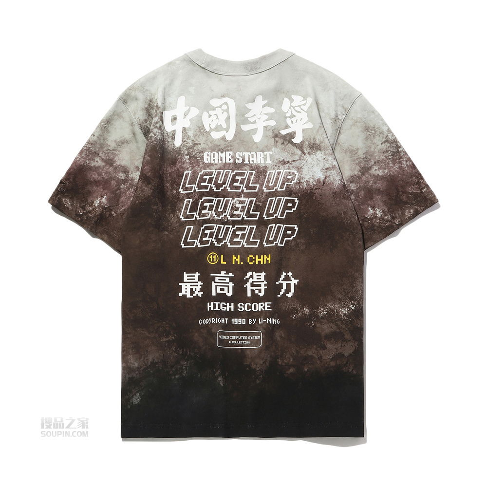 2020中国男子短袖文化衫