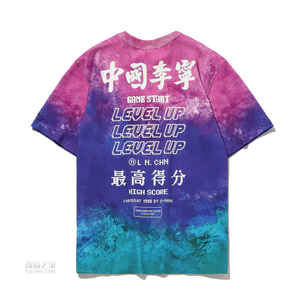 2020中国男子短袖文化衫