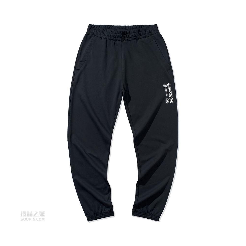 2020运动时尚系列男子收口卫裤