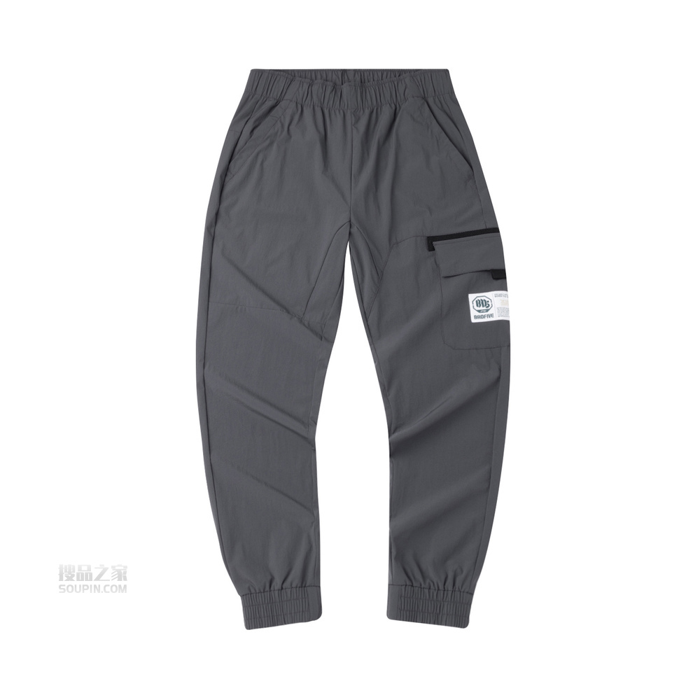 2020BADFIVE篮球系列男子收口休闲长裤