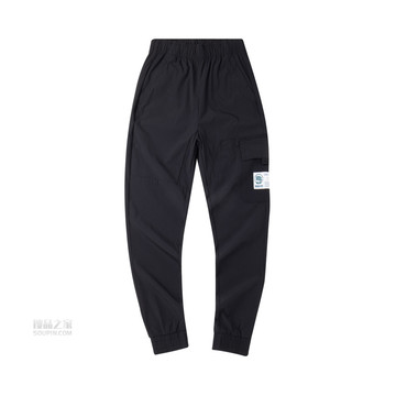 2020BADFIVE篮球系列男子收口休闲长裤