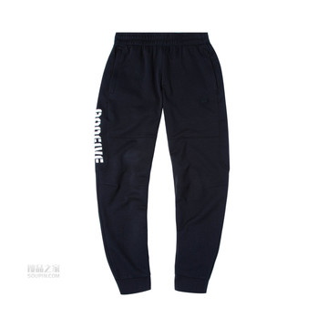 2020BADFIVE篮球系列男子收口卫裤