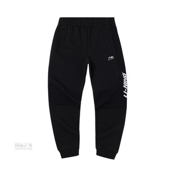 2020运动时尚系列男子收口卫裤