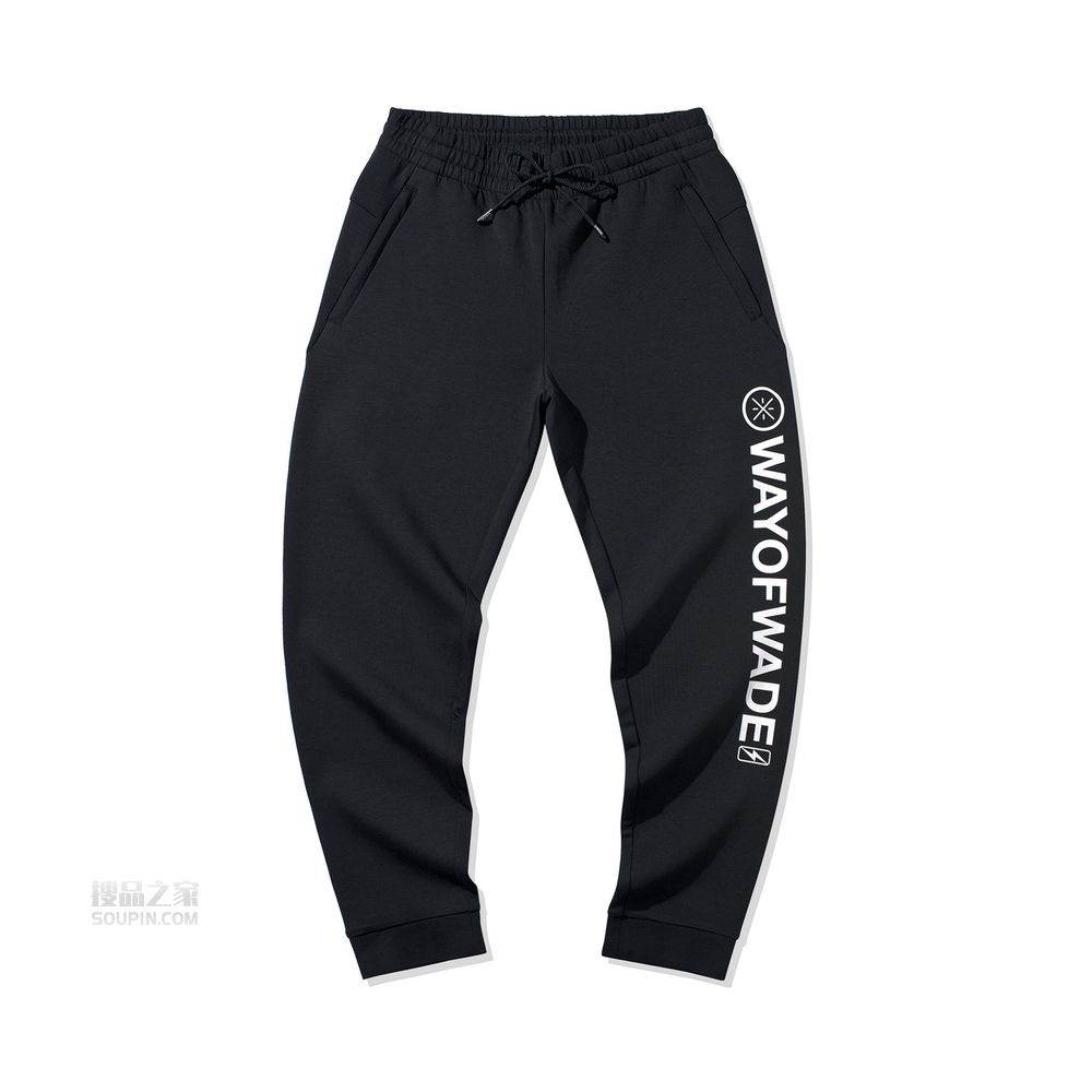 2020韦德系列男子收口卫裤