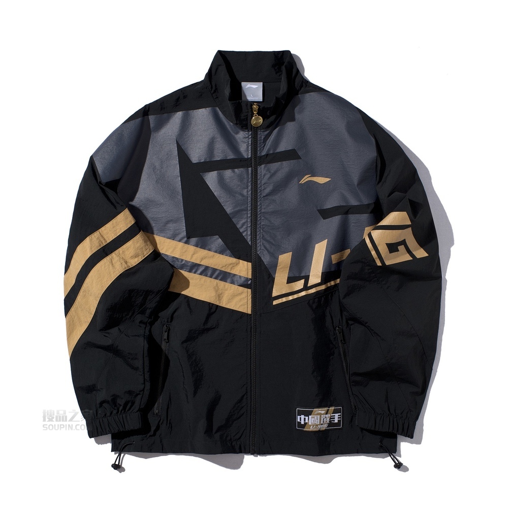 电竞RNG联名款队服男女同款运动风衣