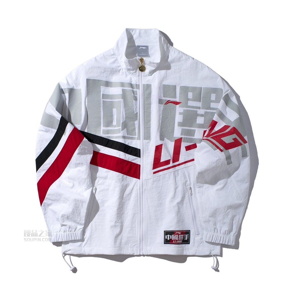 电竞中国选手男女同款运动风衣