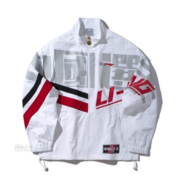 电竞中国选手男女同款运动风衣