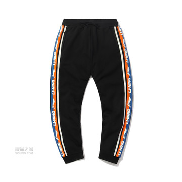 华晨宇心选运动时尚系列男子收口卫裤