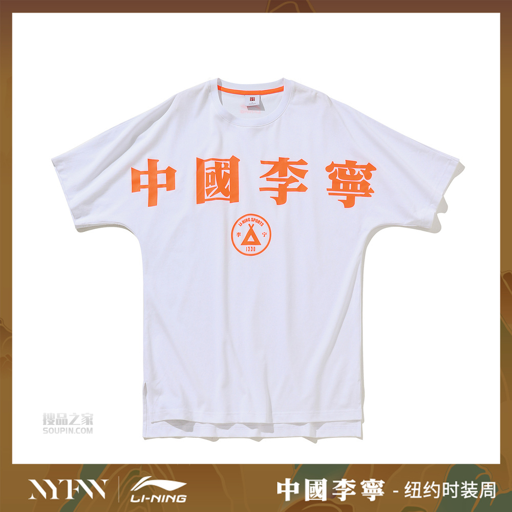 2019CJ-迈克勒姆中国行中国2019纽约时装周系列男女同款宽松短袖文化衫