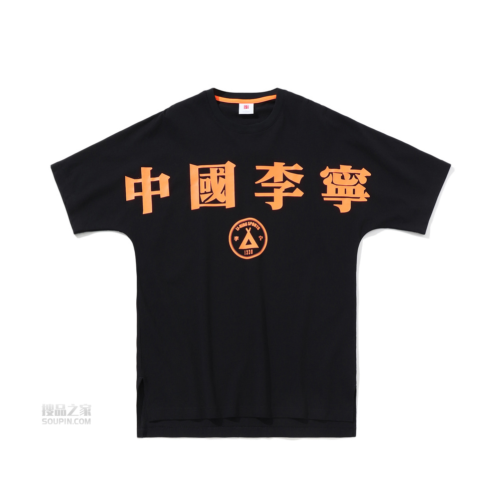 中国2019纽约时装周系列男女同款宽松短袖文化衫
