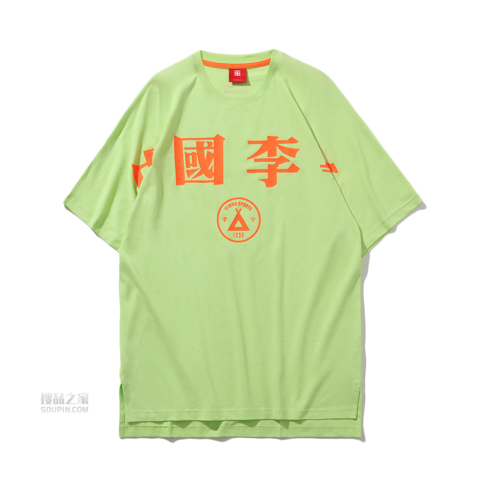 2019CJ-迈克勒姆中国行中国2019纽约时装周系列男女同款宽松短袖文化衫